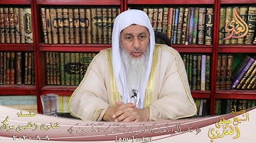 حديث سنام القران سورة البقرة ؟ الشيخ مصطفي العدوي