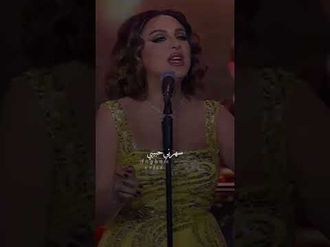 انغام تغنى من روائع الموجى كلمات بدون موسيقى