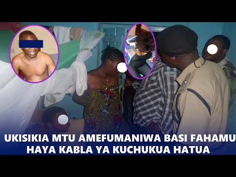 Fumanizi Kushikwa Ugoni Fahamu Nani Anatakiwa Kukushika Ugoni Sheria Inasemaje Juu Ya Fumanizi