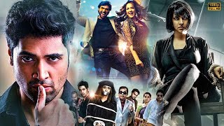 Adivi Sesh And Lakshmi Manchu Super Hit Telugu Full Movie || Rana Daggubati || Kotha Cinema