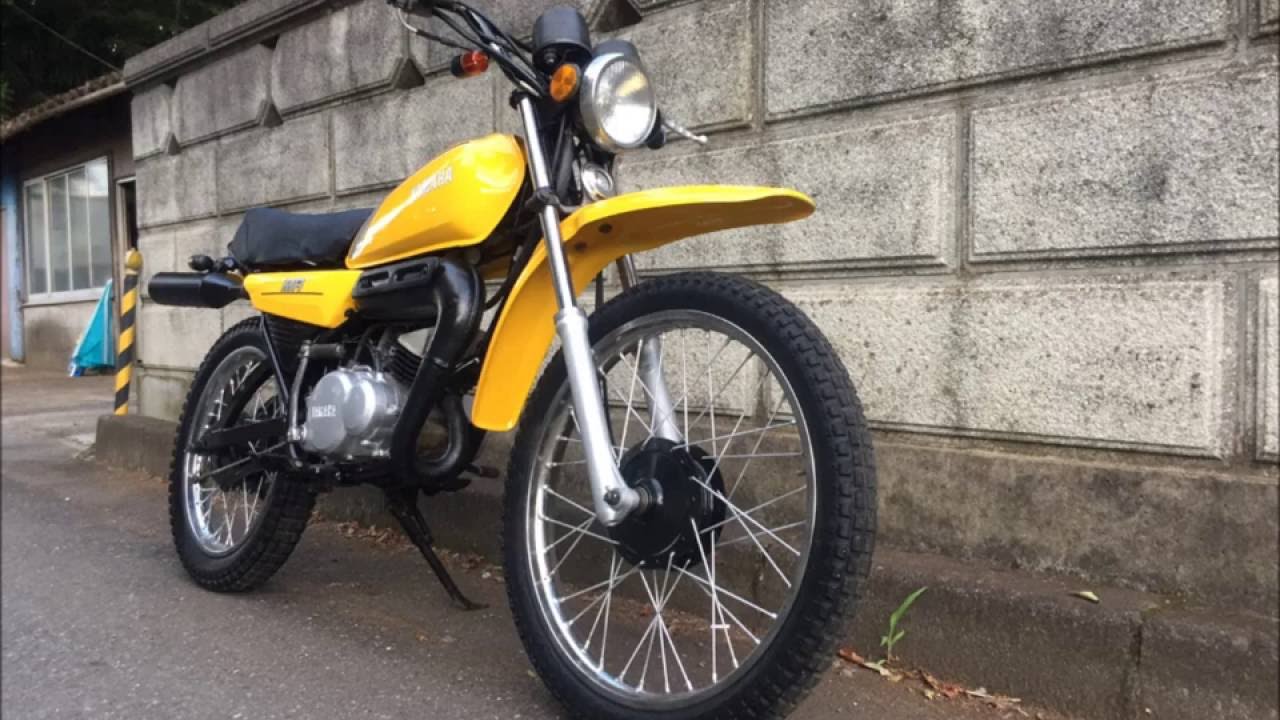 YAMAHA MR50 3T2 - YouTube