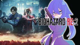 【BIOHAZARD RE:2】探索しながらモダホラ3プレリ後雑談【開封】