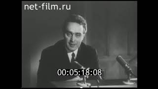 Диктор Ленинградского Радио Ростислав Широких