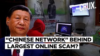 800,000 People Scammed Through 76,000 Fake Websites | Chinese Link To World’s "Largest Online Scam"? screenshot 1