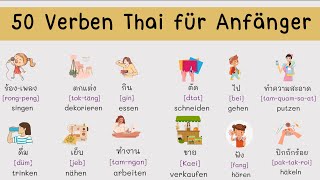 50 wichtige Verben Thai für Anfänger
