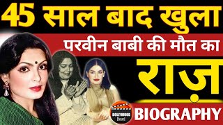 Download Lagu How Did Ghosts Kill This Actress? Parveen Babi Biography,Bollywood Top Mysterious Actress| BN | MP3 Download Lagu How Did Ghosts Kill This Actress? Parveen Babi Biography,Bollywood Top Mysterious Actress| BN | MP3