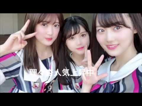 表題衣装 帰り道は遠回りしたくなる生写真9セット開封してみた