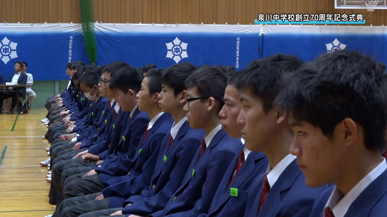 14 5月 17 ニュース トピック