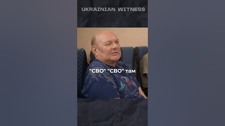 Житель Суджі про початок "СВО" #зсу #війна #ukrainianwitness