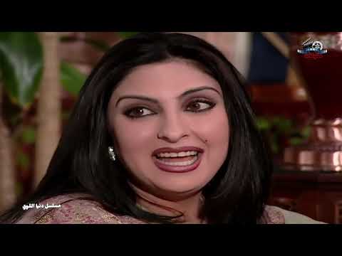 مسلسل دنيا القوي الحلقة 2