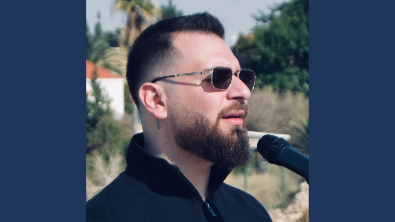 Bhebbak Ya Lebnan - Ghabet Shams El Haq بحبّك يا لبنان - غابت شمس الحقّ ...