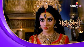 Mahakaali ने लिया Devi Durga का रूप! | Mahakaali | महाकाली