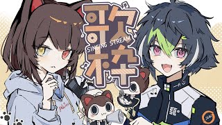 伊波ライの配信のサムネイル画像