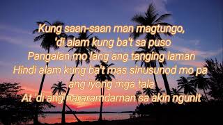 Isa Lang (lyrics) - Arthur Nery