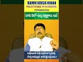 ట ప 5 ల ఉన న నక షత ర ల ఇవ 