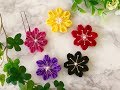 【100均 つまみ細工】成人式 卒業式 七五三 髪飾り 作り方kanzashi flower  DIY fabric flower