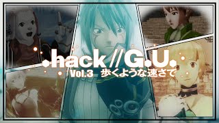 【.hack//G.U.】黒幕倒しにいくぞ【ケモノVtuber】