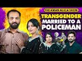 Police officer married a transgender  tanveer randhawa  lgbtq communitys rules aman aujla