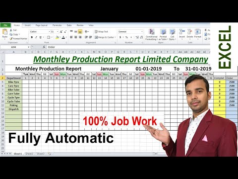 Video: How To Make An Entry In A Work Book