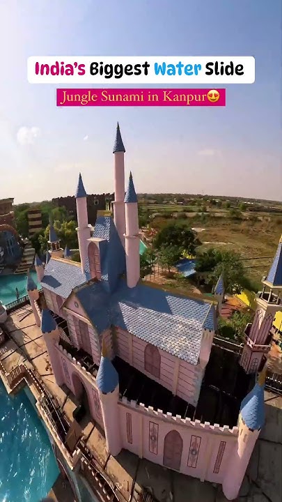 Sunami water park