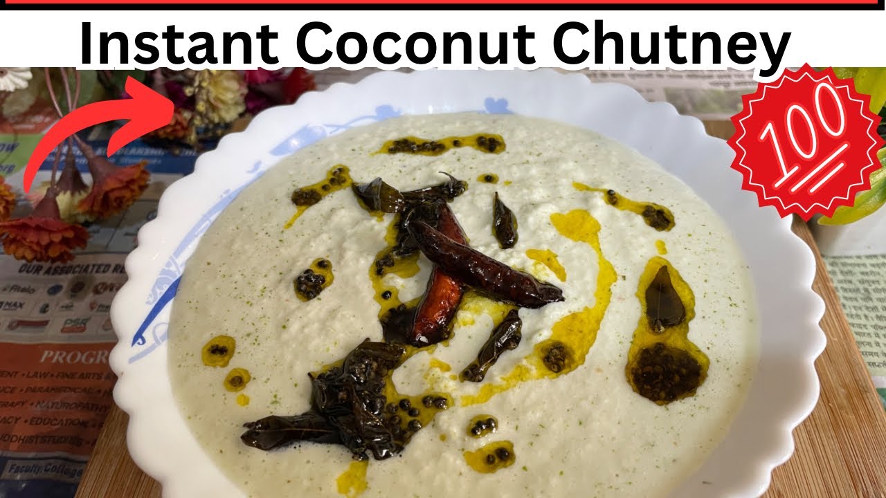 Desiccated Coconut Chutney Recipe for Idli & Dosa How to Make