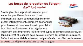 Les Bases de la Gestion de l’Argent (أساسيات إدارة الأموال) – Niveau Débutant Supérieur Leçon N°02