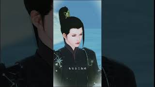 I like this couple 🤣🤣😂#comedy #dancing #anime #chinaanime #วายจีน #shorts