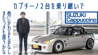 ★SUZUKI スズキ　Cappuccino カプチーノ　サービスマニュアル★ スズキ Cappuccino カプチーノ EA11R EA21R サービスマニュアル