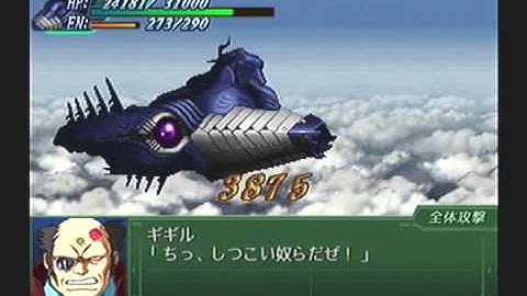 Super Robot Taisen @3 Playthrough - Stage 21 (Earth), Part 5