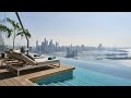 Aura SkyPool Lounge Dubai | The World&#39;s Highest 360° Infinity Pool