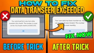 How To Fix Data Transfer Exceed Problem In Pes 2021 | Fix Data Transfer Over Pes21