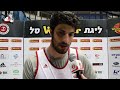 אליהו לפני משחק מספר 2 בנהריה
