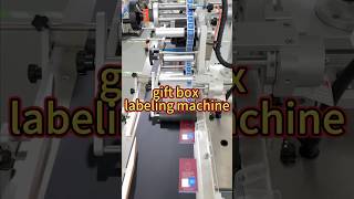 How To Label Gift Box?