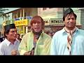 फ़ैयाज़ टक्कर का बेतुका प्लान, भंगारी दादा को बनाकर किया परेशान! 😂 Kader Khan की हिट कॉमेडी सीन