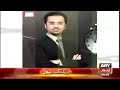 The Morning Show- 30th April 2015