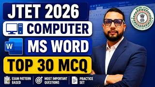 JTET शिक्षक भर्ती 2026 | Computer Class 6 to 8 || CHAPTER 2 MCQ MS Word || SB EXAM