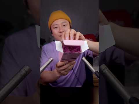 [ASMR] <strong>콜라겐</strong> 먹고, 오늘 밤 꿀잠 자기