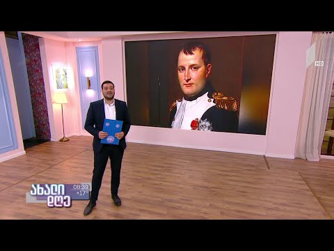 თამაშების ევოლუცია - სანდრო რაჩკოვსკის რუბრიკა