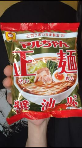 【ラーメン】マルちゃん/正麺/醤油味。#ラーメン#モッパン#shorts