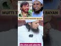 Kitne Admi The Mufti Tariq Masood Funny Bayan Bayan Allah Islamicpreacher Muftitariqmasood