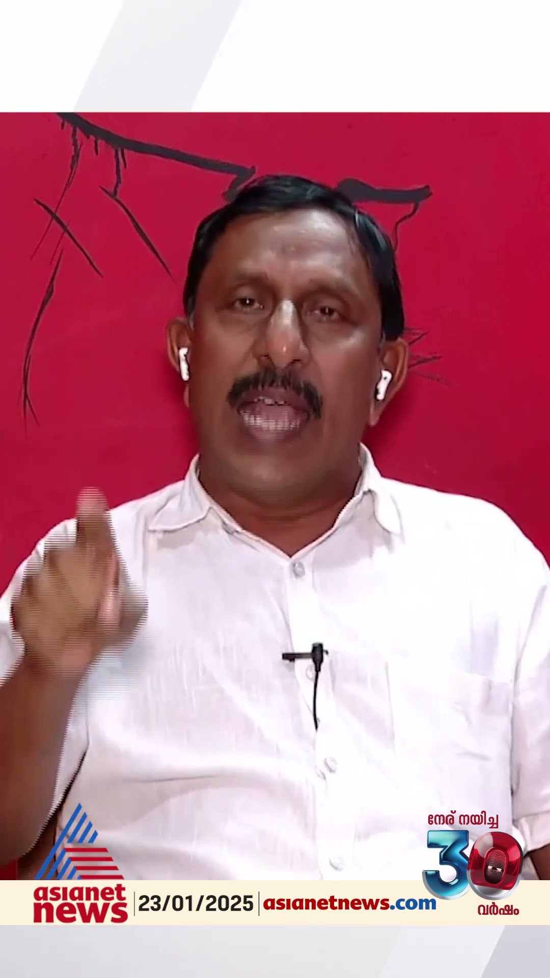 2003 ൽ തൃശൂരിൽ യുഡിഎഫ് ബ്രൂവറിക്ക് അനുമതി കൊടുത്തു, 99 ലെ ഉത്തരവ് അന്നില്ലേയെന്ന് വിപിപി മുസ്തഫ