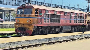 Freight, passenger and some spirited performance! 29/11/25