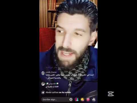 لايف إلياس و الملكة بنت المملكة مواجهات بين الطرفين