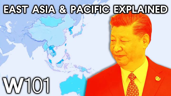 East Asia & the Pacific Explained | World101 - DayDayNews