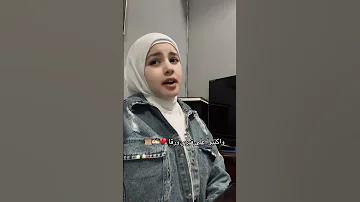 واكتبوا على قلبى ورقا 