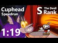 Cuphead speedrun the devil s rank  119