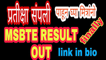 Msbte Result out MSBTE Result 2021 Winter Diploma 1st 3rd 5th Sem Year Results OUT results declared