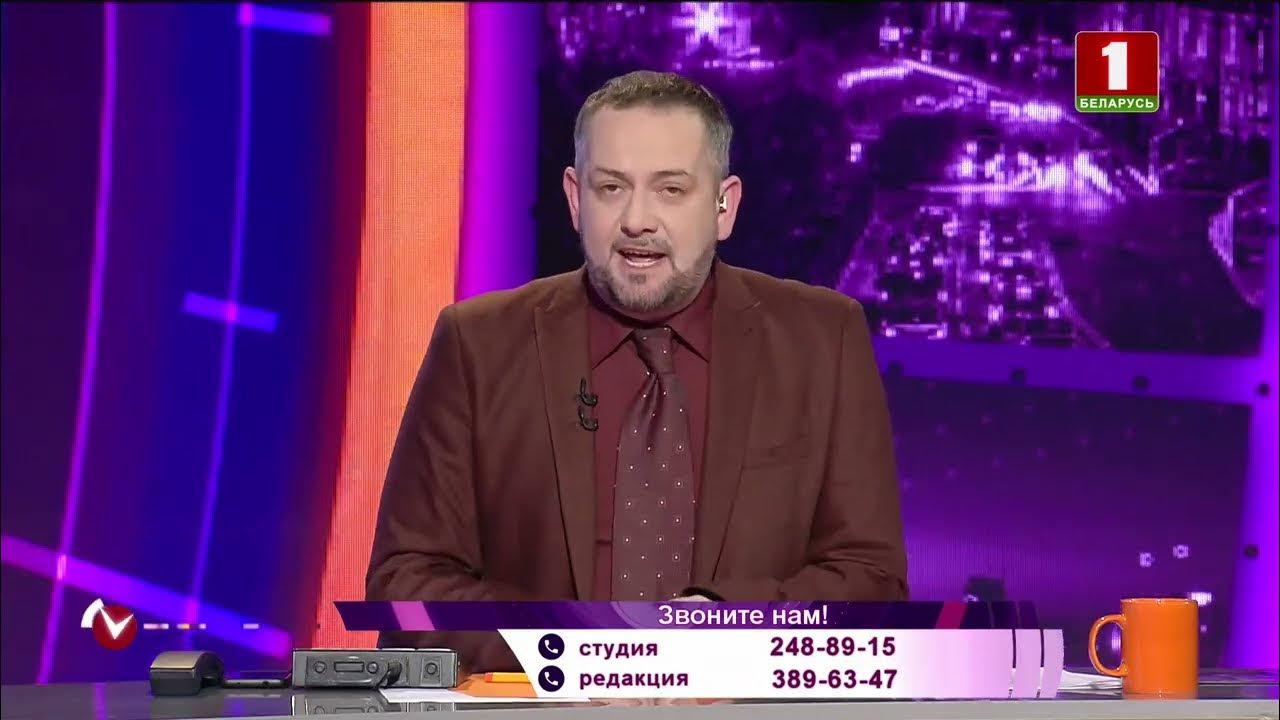 белорусское времечко за 23 ноября 2022 посмотреть. программа времечко беларусь.