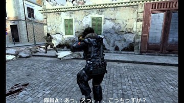 AVA　不正行為防止キャンペーン動画