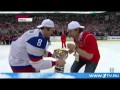 Победа России на ЧМ по хоккею в Минске   1 ый канал